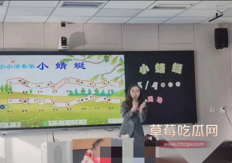 陕西铜川高新实验学校音乐老师李思瞳 7 陕西铜川高新实验学校音乐老师李思瞳 7
