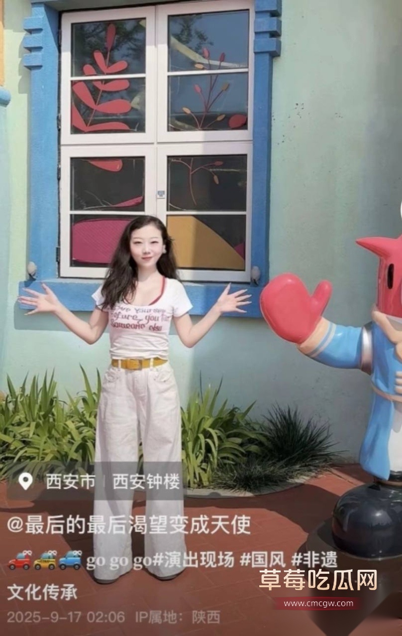 陕西铜川高新实验学校音乐老师李思瞳 14 陕西铜川高新实验学校音乐老师李思瞳 14