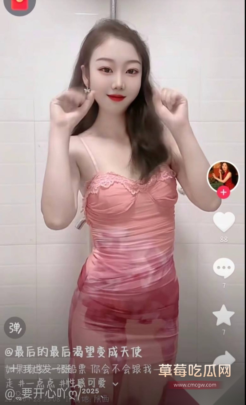 陕西铜川高新实验学校音乐老师李思瞳 15 陕西铜川高新实验学校音乐老师李思瞳 15