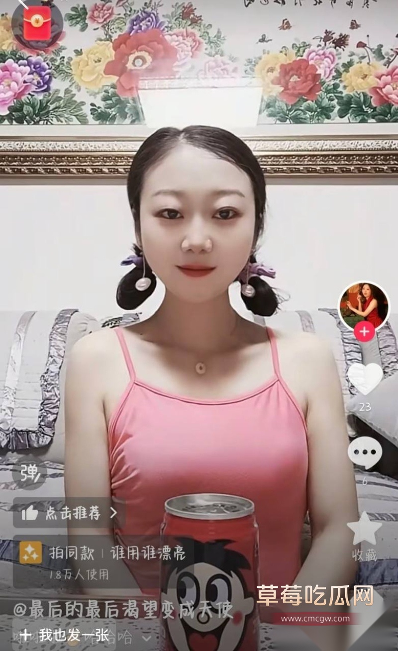 陕西铜川高新实验学校音乐老师李思瞳 31 陕西铜川高新实验学校音乐老师李思瞳 31