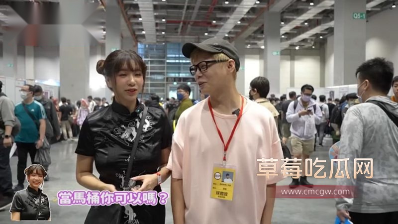 台湾女神吴梦梦带着小弟逛成人动漫展1