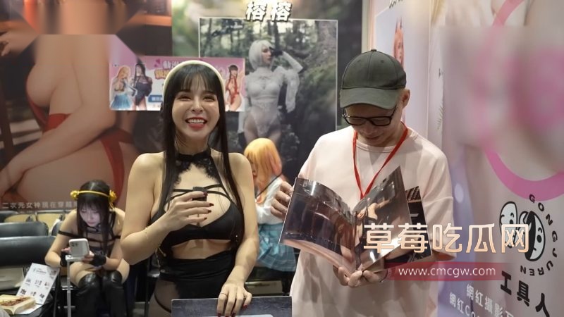 台湾女神吴梦梦带着小弟逛成人动漫展4