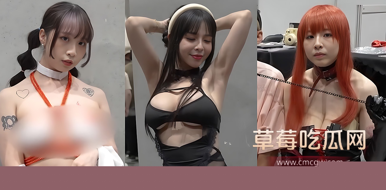 台湾知名御姐网黄 吴梦梦.jpg