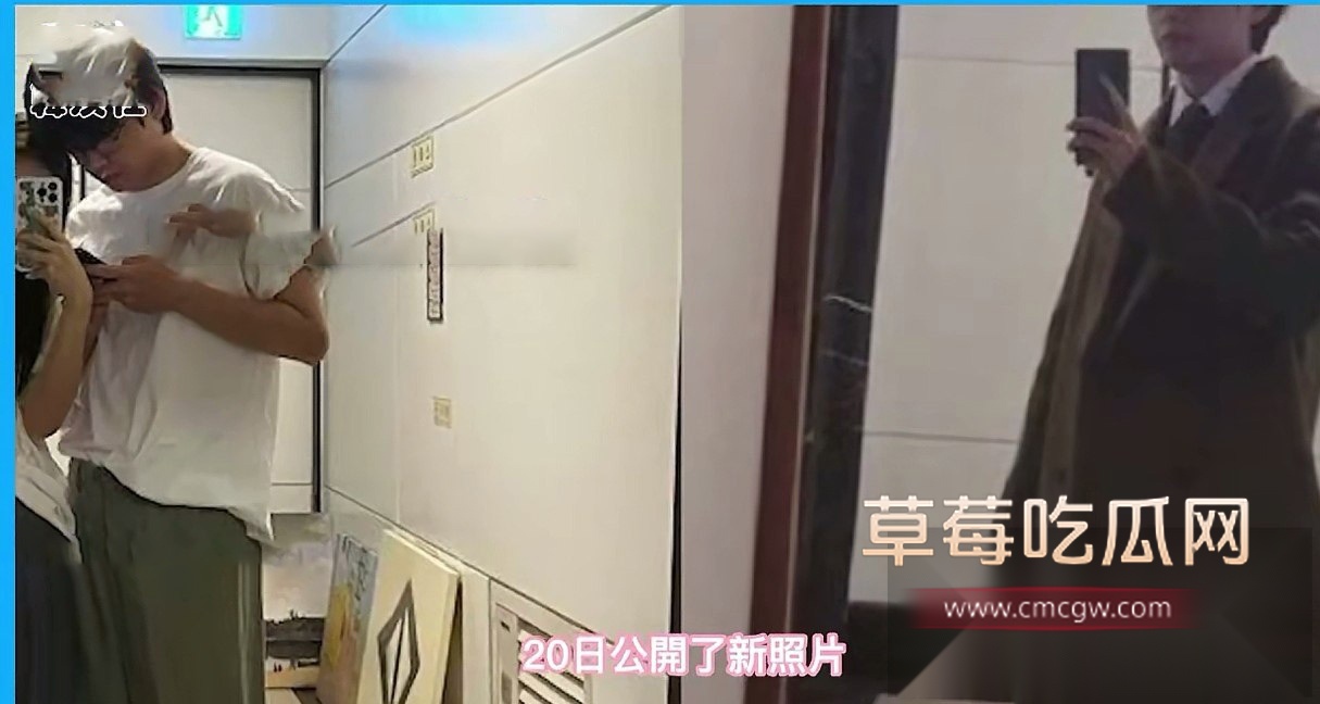 blackpink成员Jennie泡澡露奶私照 19