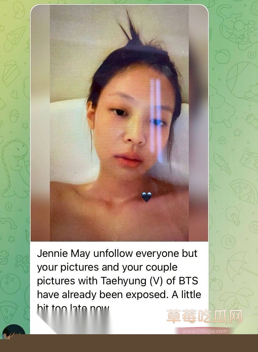 blackpink成员Jennie泡澡露奶私照 33