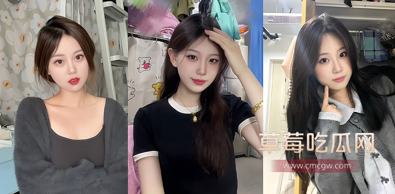 精品偷拍放送 高价购买女生宿舍内实拍视频.jpg