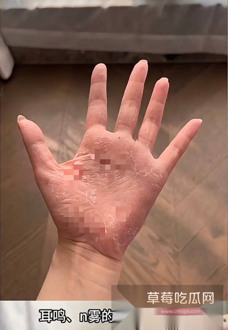 女网红姬佳祺爆料其前男友《我的小尾巴》 17