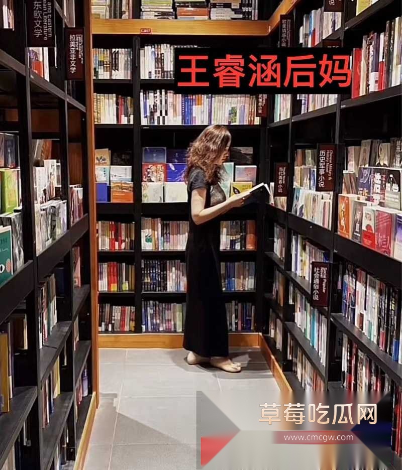 女网红姬佳祺爆料其前男友《我的小尾巴》 41