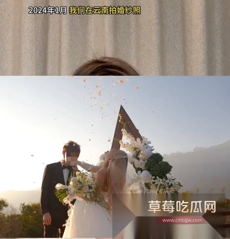 女网红姬佳祺爆料其前男友《我的小尾巴》 46