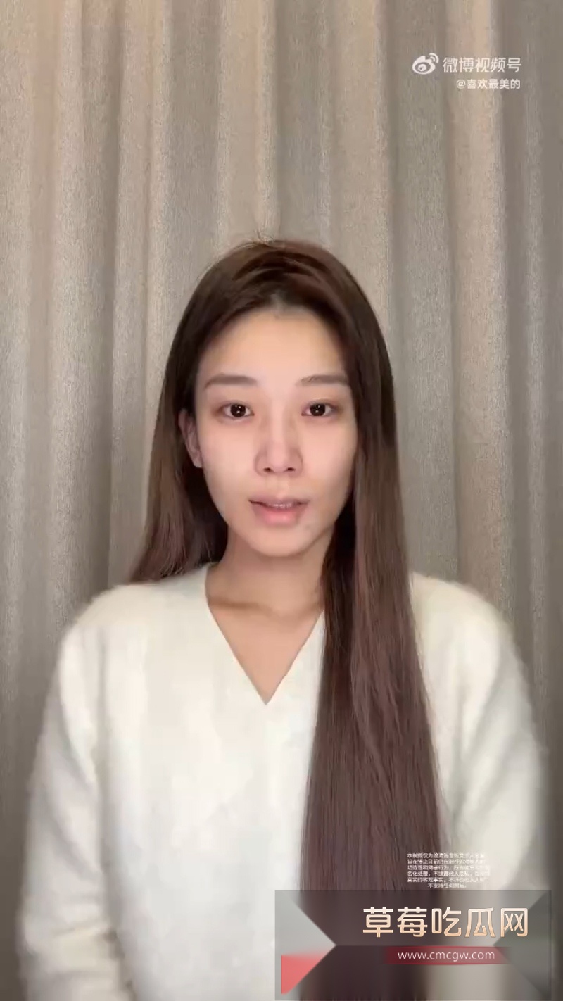 女网红姬佳祺爆料其前男友《我的小尾巴》 59