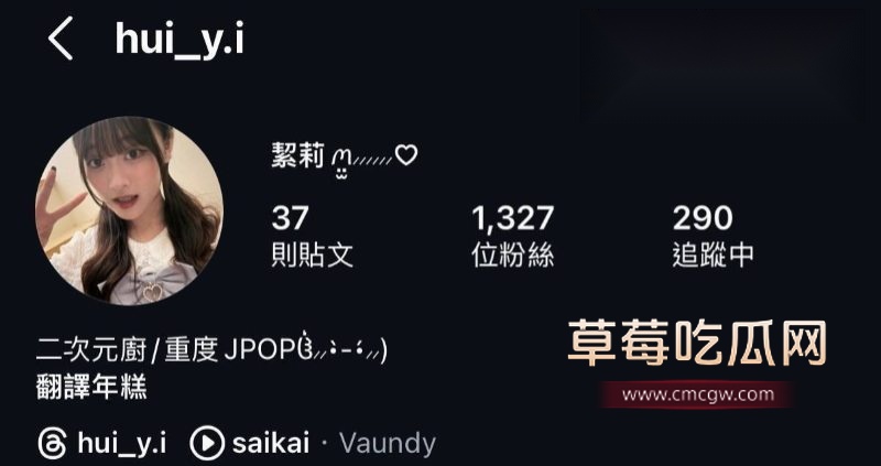 超嫩妹子黎莉被前男友曝光偷拍的全裸视频1 超嫩妹子黎莉被前男友曝光偷拍的全裸视频1