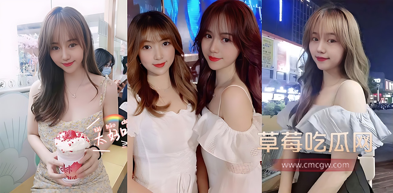 高颜学生妹 苏慕涵.jpg