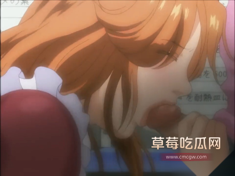 人妻上癮者 第二集 11