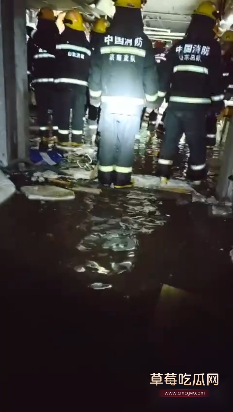 济南重大事故 1