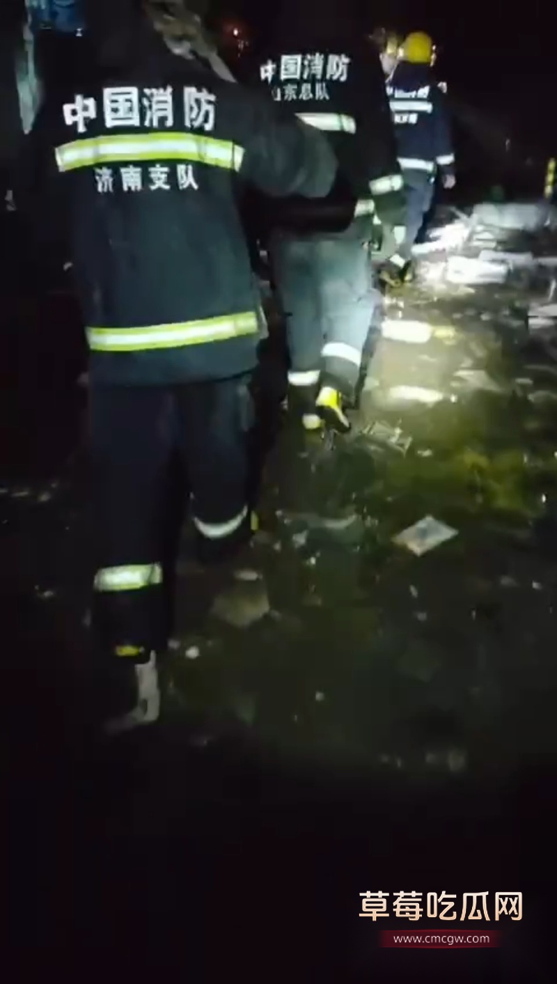 济南重大事故 6