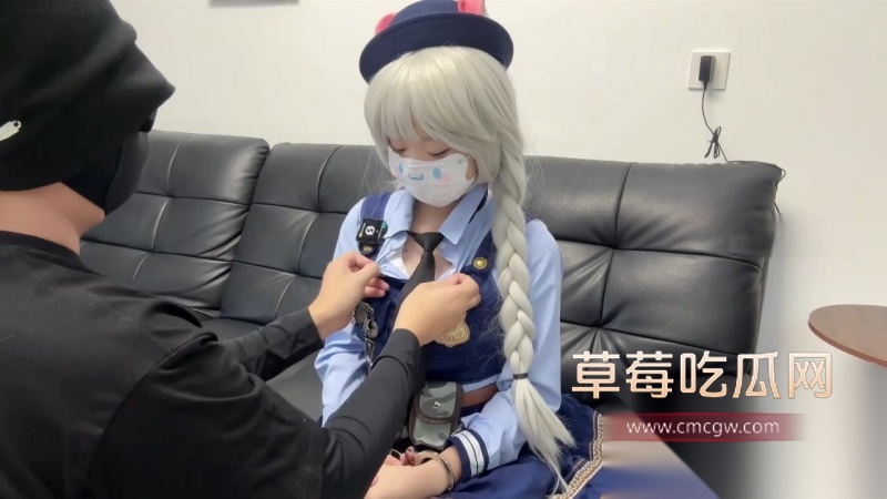 糖心嫩小兔化身兔子警官 2