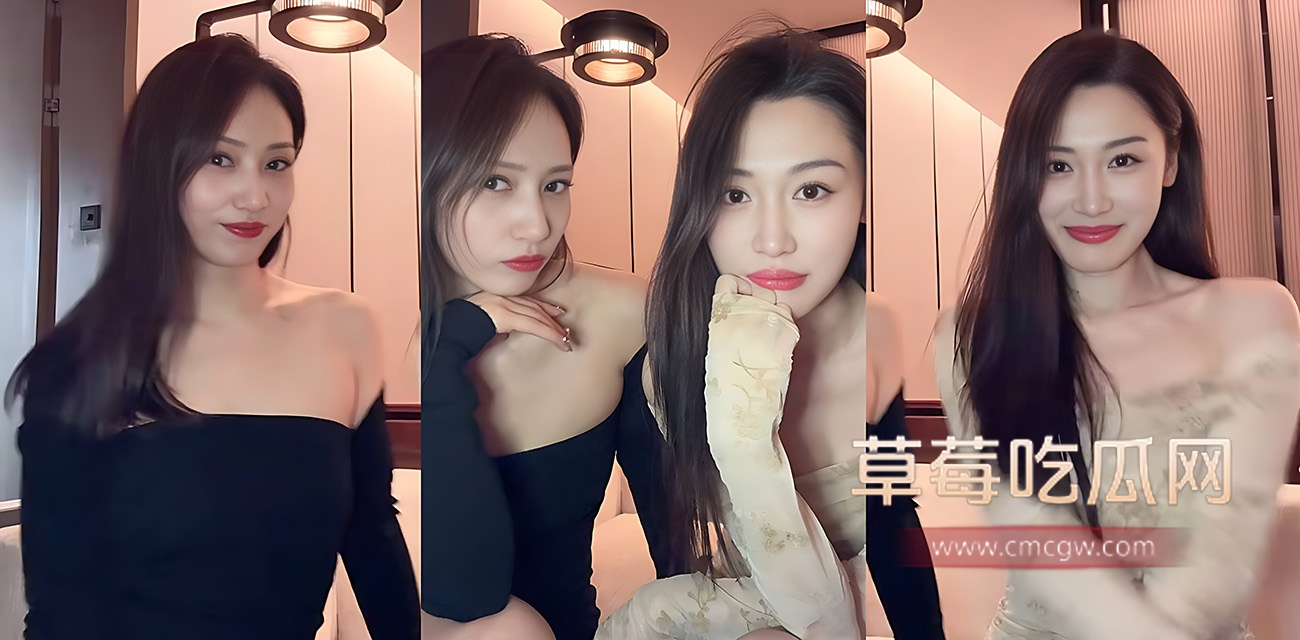 BBC顶级媚黑网红 Rikako和闺蜜激情双飞.jpg