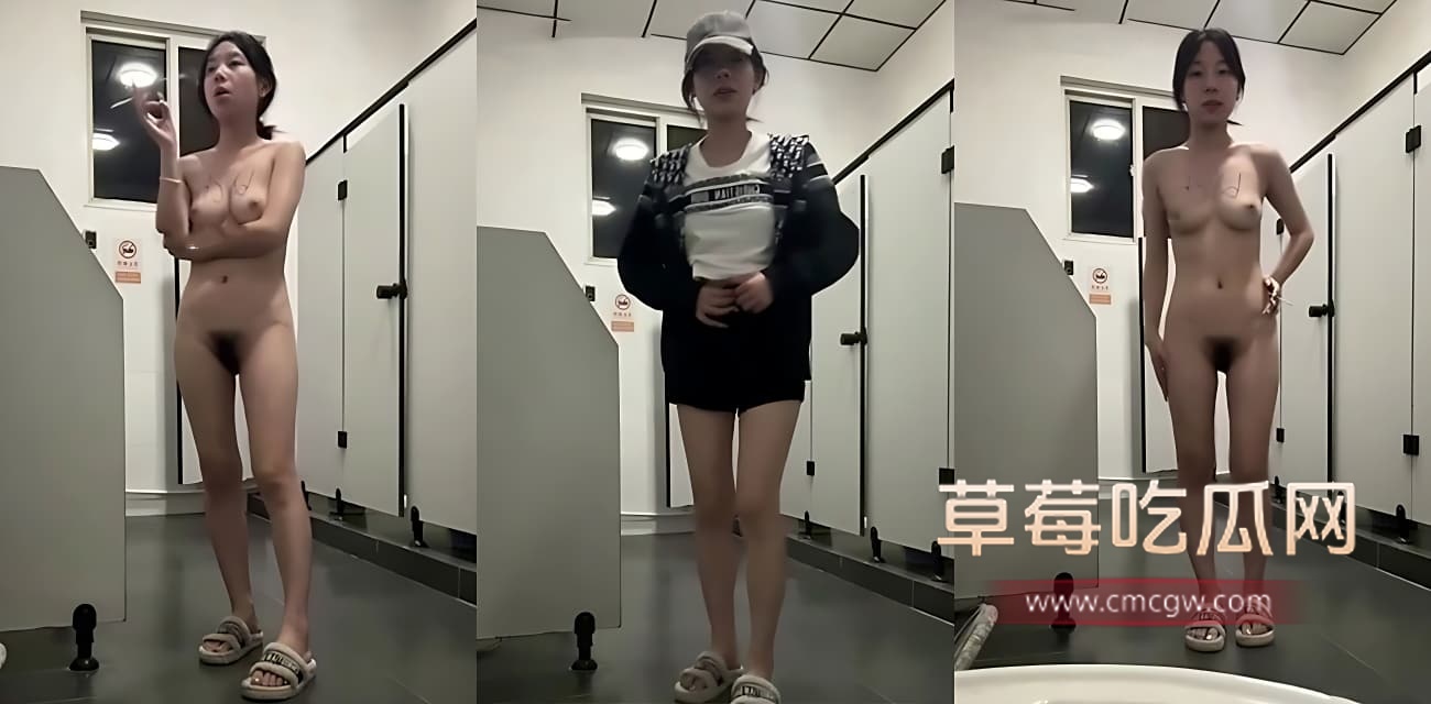 小美主人任务第四弹男公厕全裸自慰高潮喷水.jpg