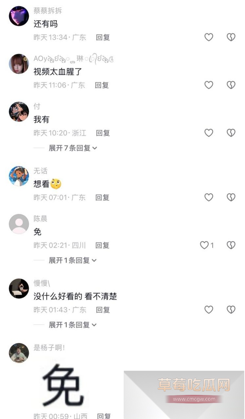 山东寿光公安局局长王滨干儿子带百人在公安局附近持刀火拼 9