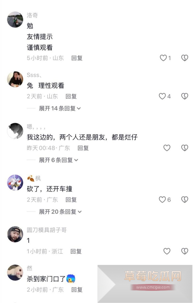 山东寿光公安局局长王滨干儿子带百人在公安局附近持刀火拼 10
