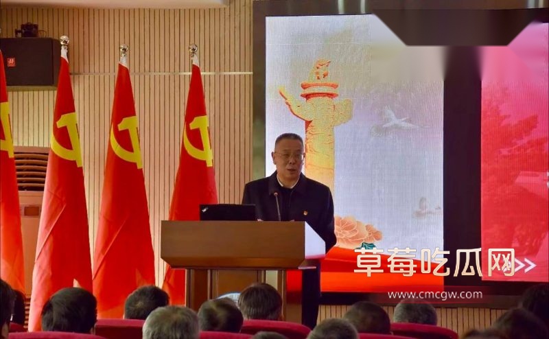 女研究生齐姝霞被举报破坏别人家庭1