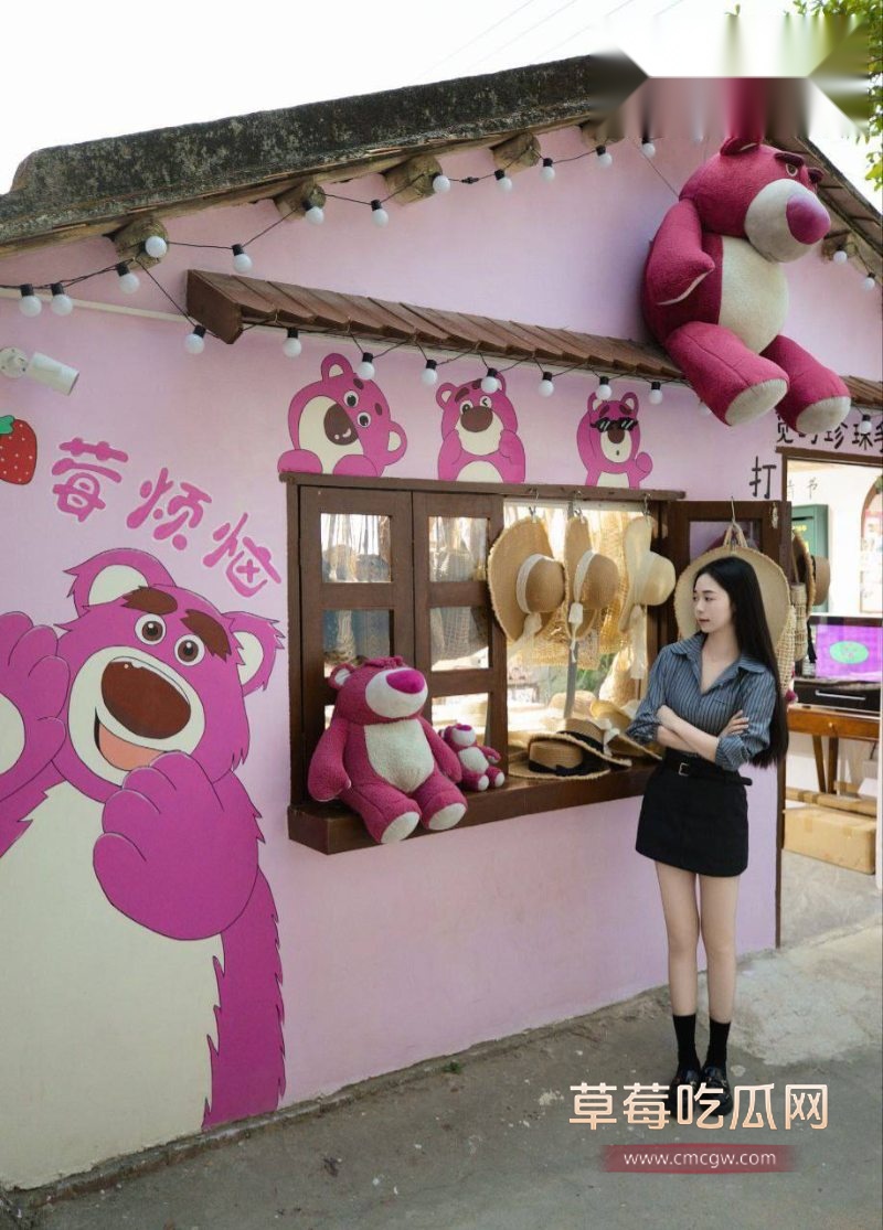 女研究生齐姝霞被举报破坏别人家庭16