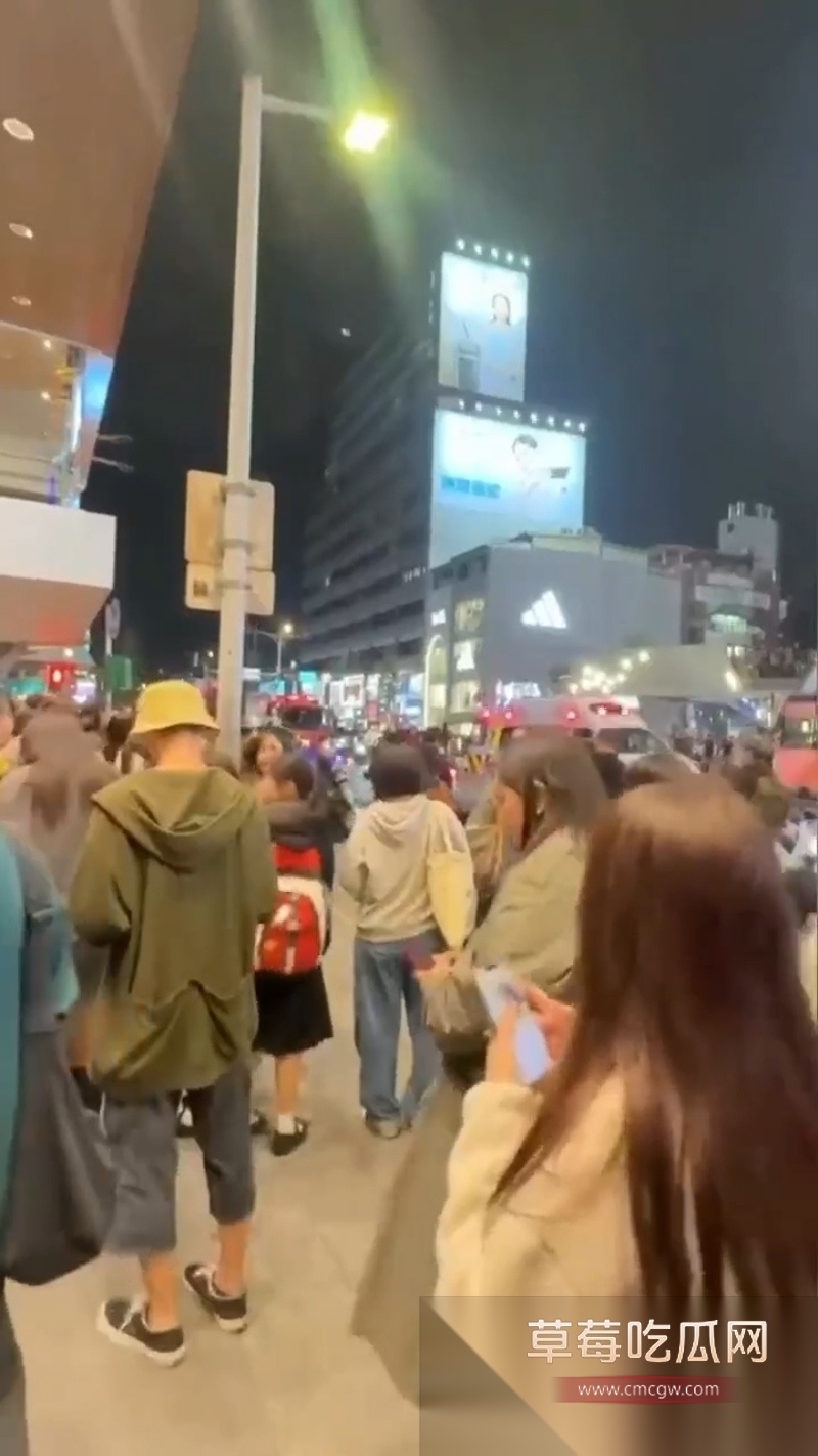 台北捷运车站发生重大连环袭击案震惊全网 5