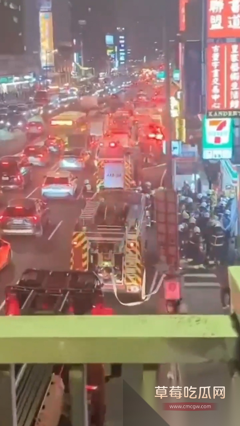 台北捷运车站发生重大连环袭击案震惊全网 6