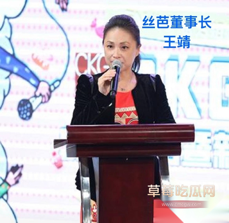 前丝芭女团SNH48成员曾艳芬曝出团里“新人王” 10 前丝芭女团SNH48成员曾艳芬曝出团里“新人王” 10