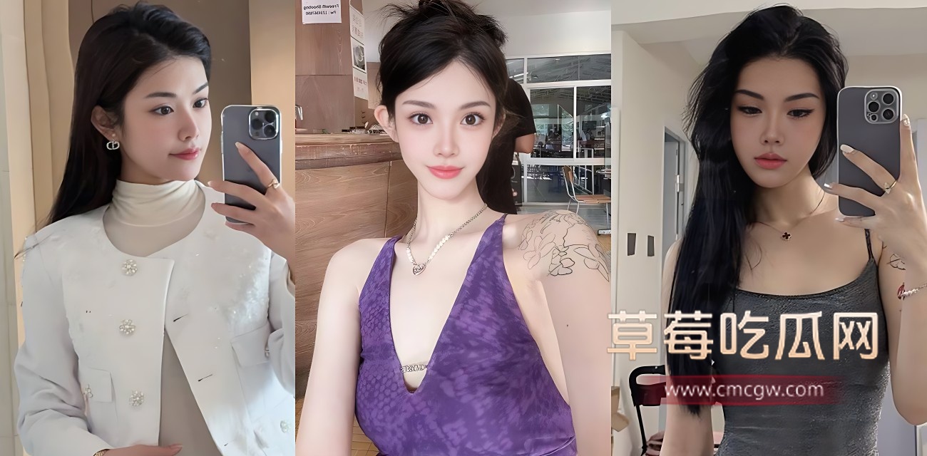 冷白皮纹身女神潇可儿在校期间疯狂谄媚富哥 .jpg 冷白皮纹身女神潇可儿在校期间疯狂谄媚富哥 .jpg