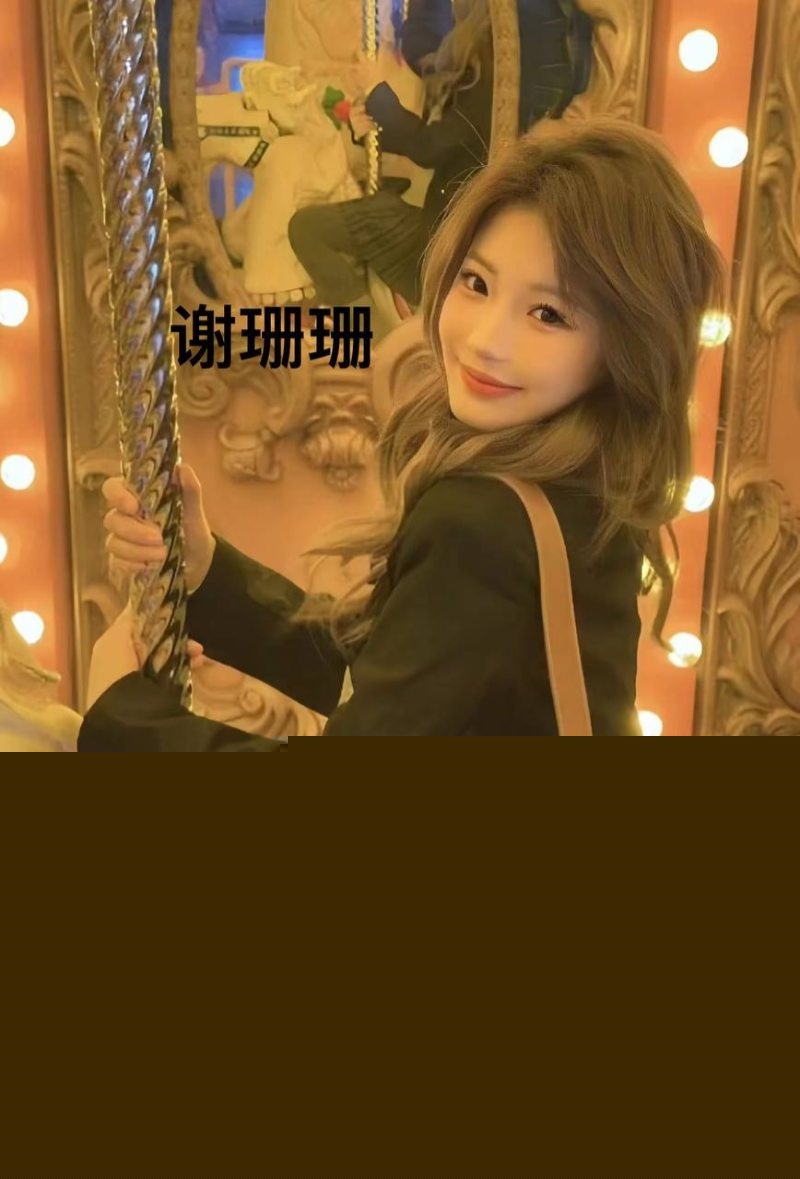 上海丝芭文化传媒集体14