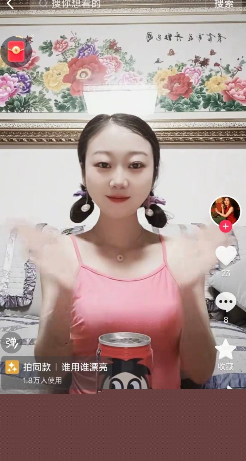 音乐老师李思瞳的照片4