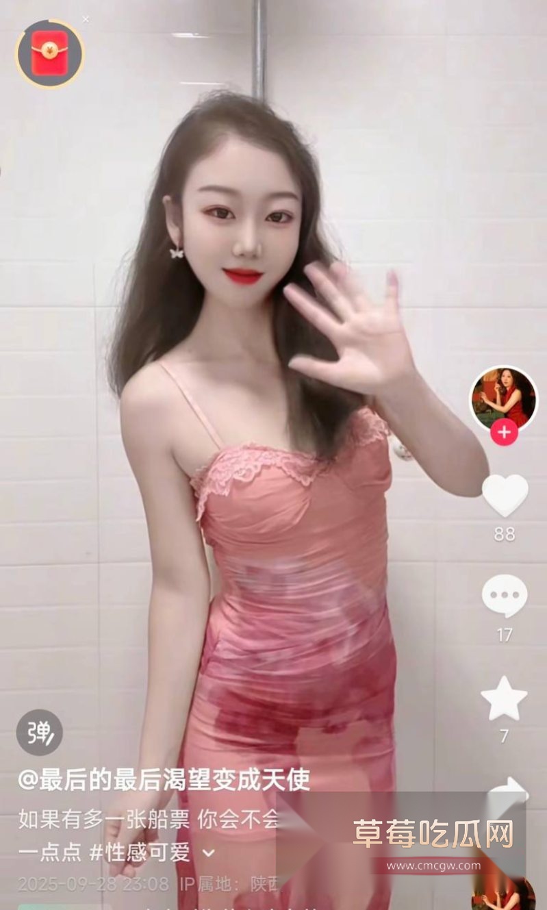 音乐老师李思瞳的照片5