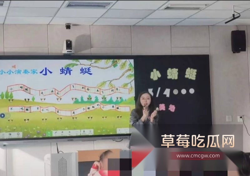 音乐老师李思瞳的照片6