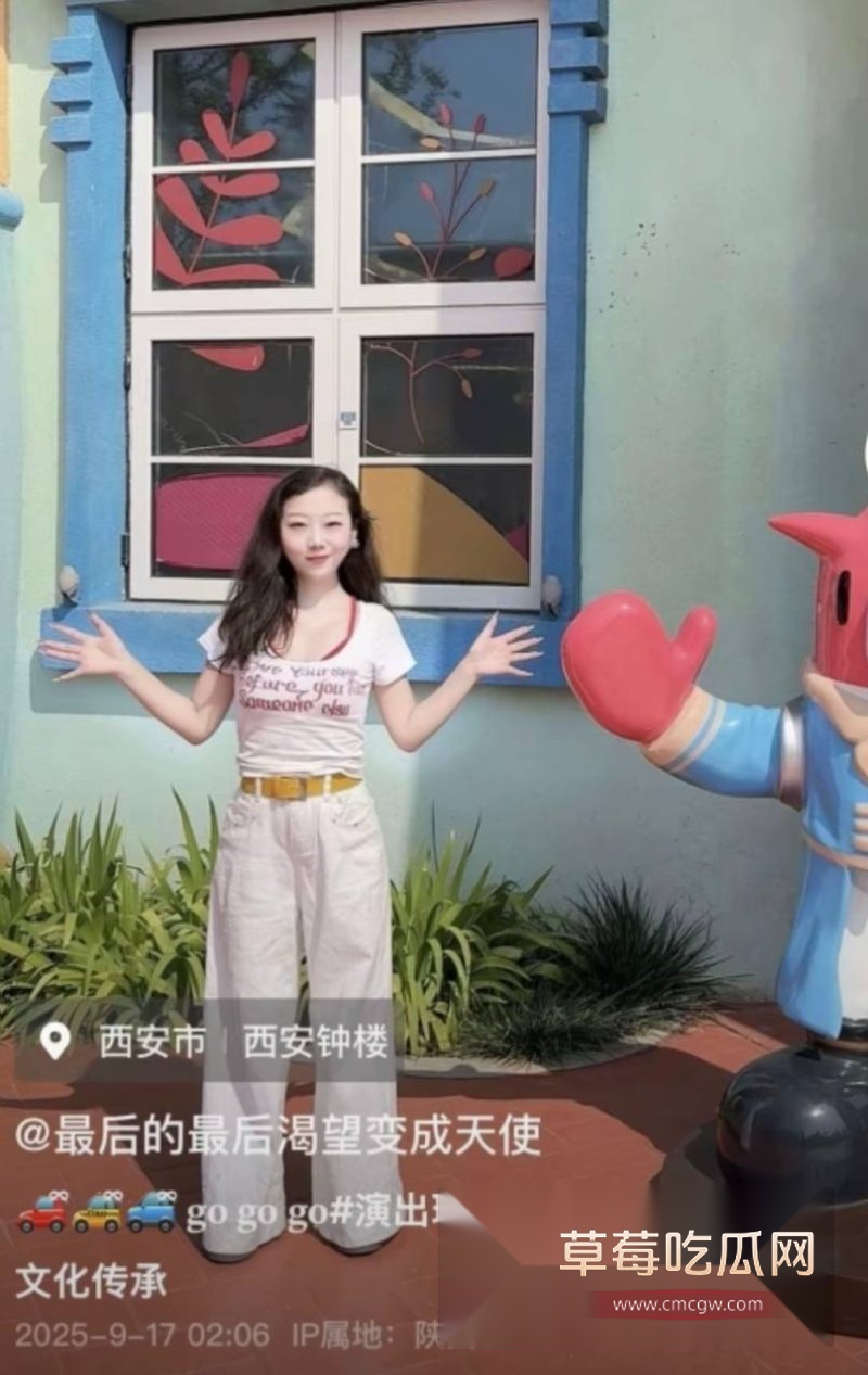 音乐老师李思瞳的照片10