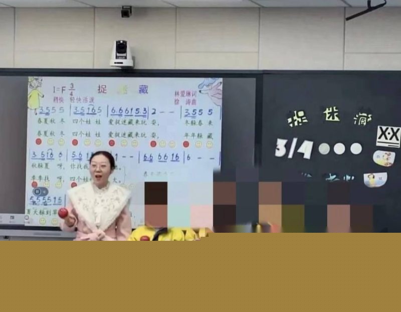 音乐老师李思瞳的照片13