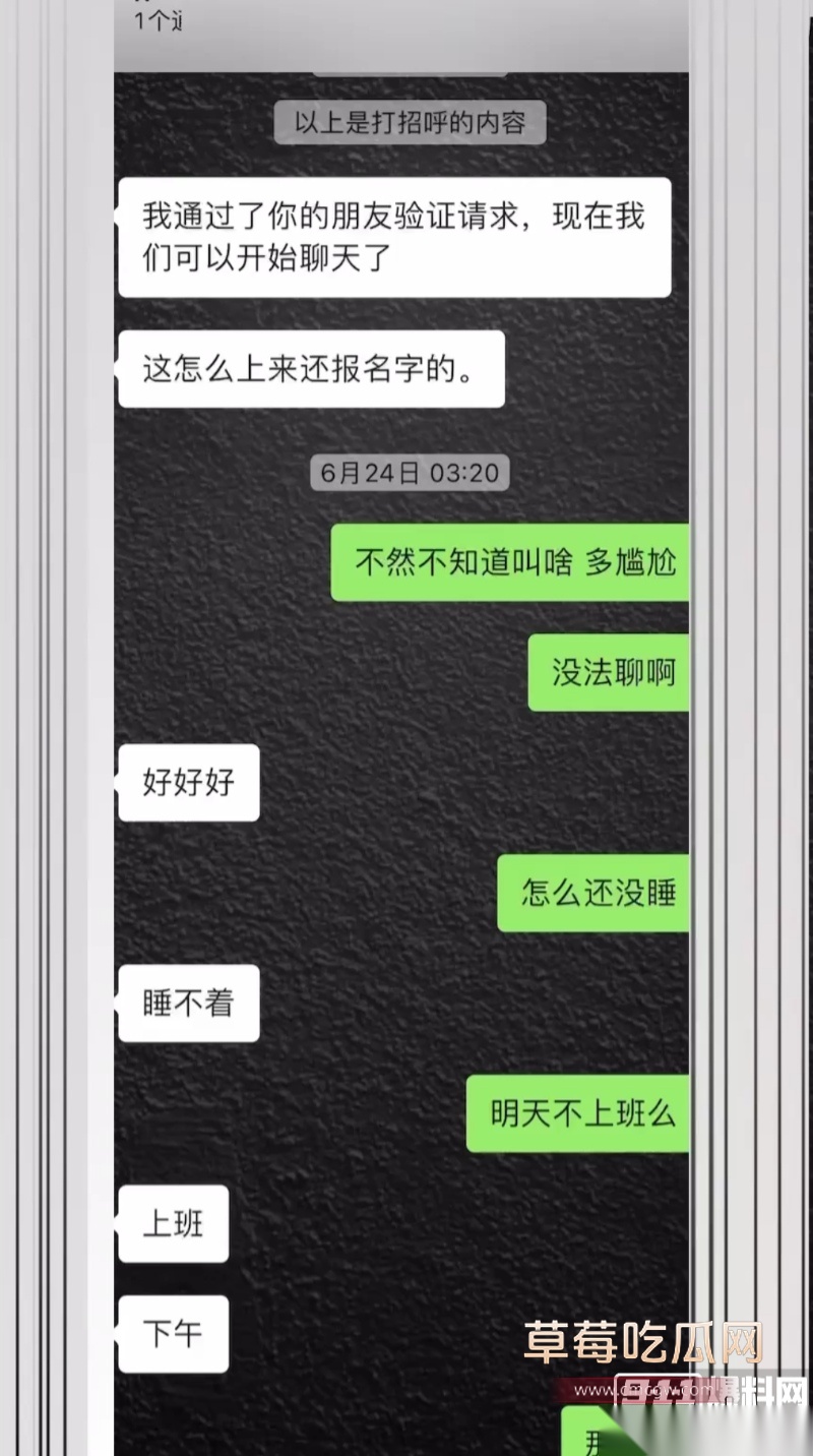 曹长卿joker 18 曹长卿joker 18