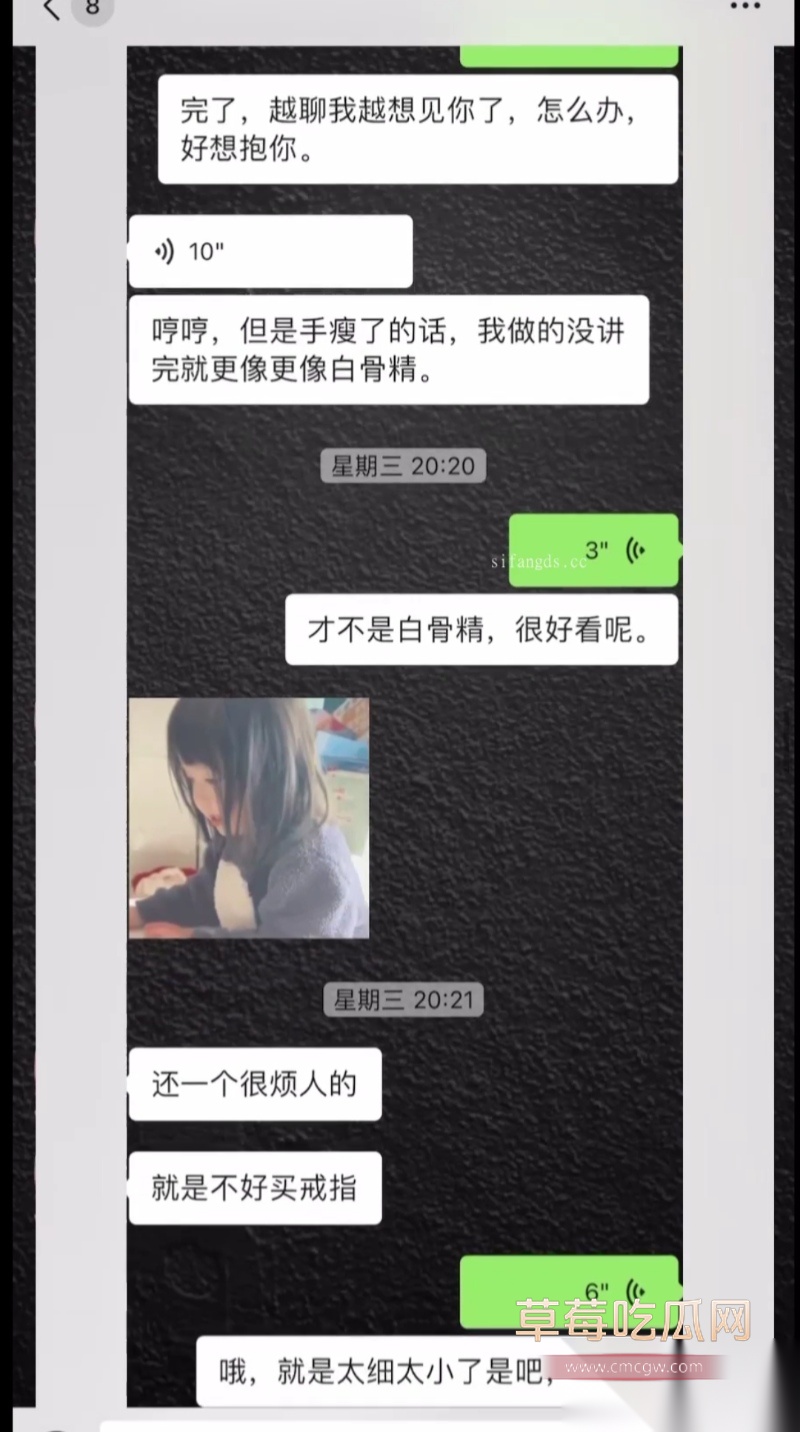 曹长卿joker 20 曹长卿joker 20