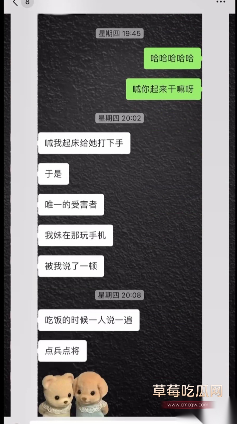 曹长卿joker 21 曹长卿joker 21