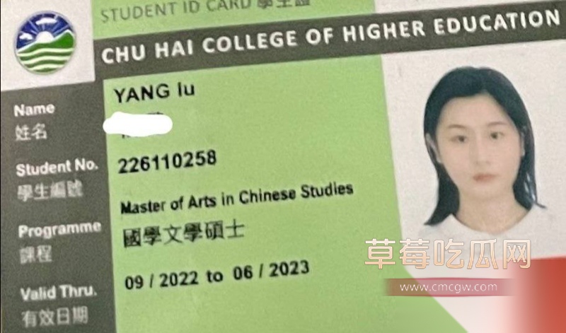 加拿大颜值超高的华人留学生杨露 17 加拿大颜值超高的华人留学生杨露 17