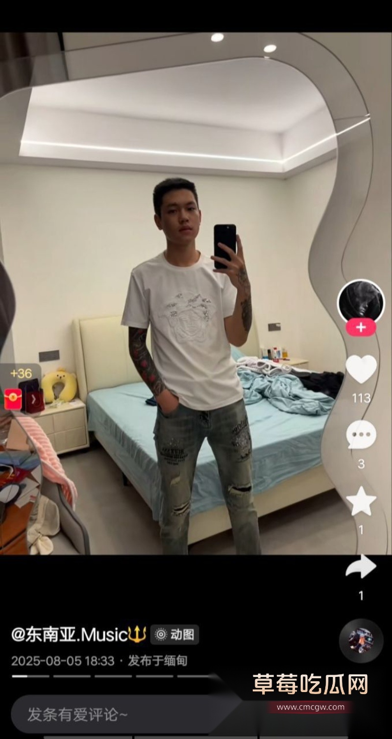 网友曝光女友出轨裸聊 7 网友曝光女友出轨裸聊 7