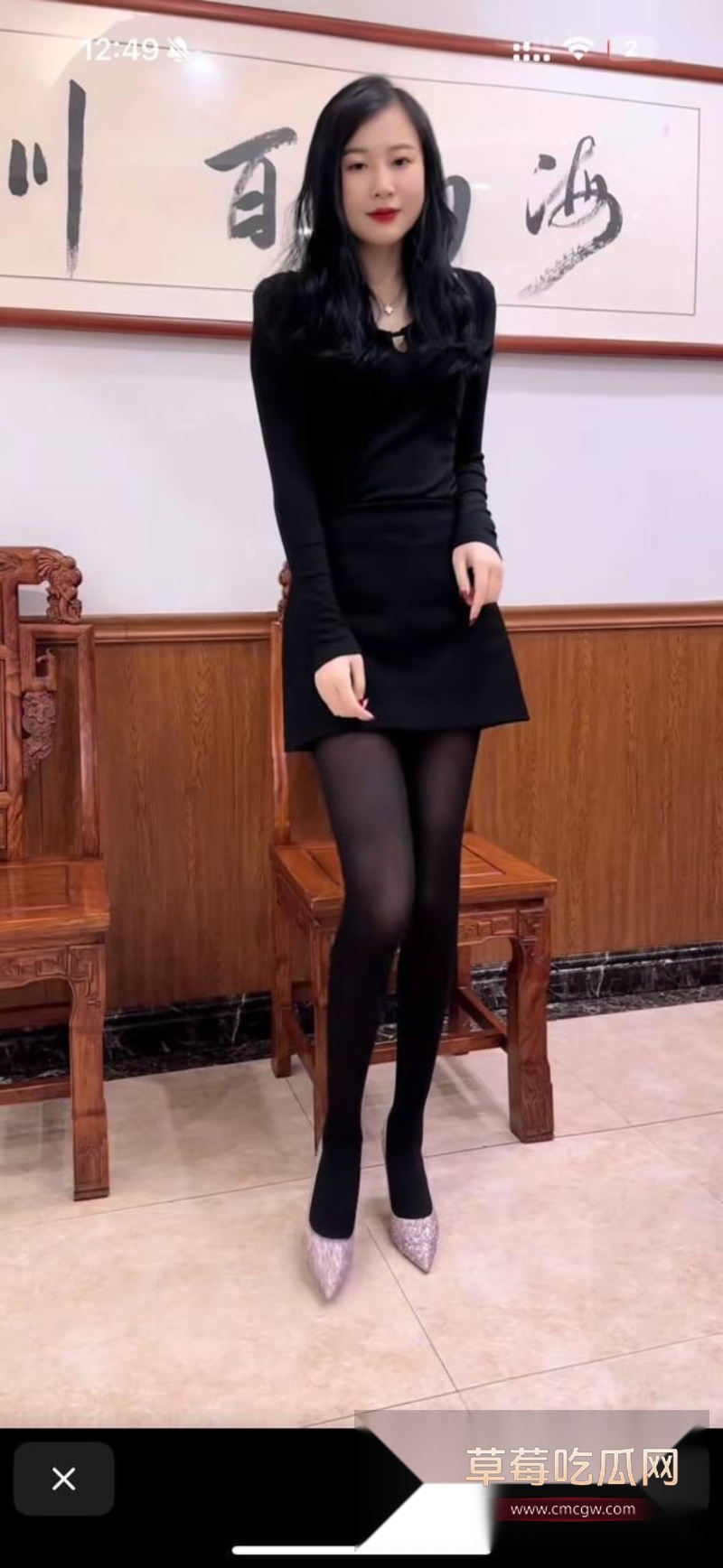 抖音网红木子李小阿姨 2