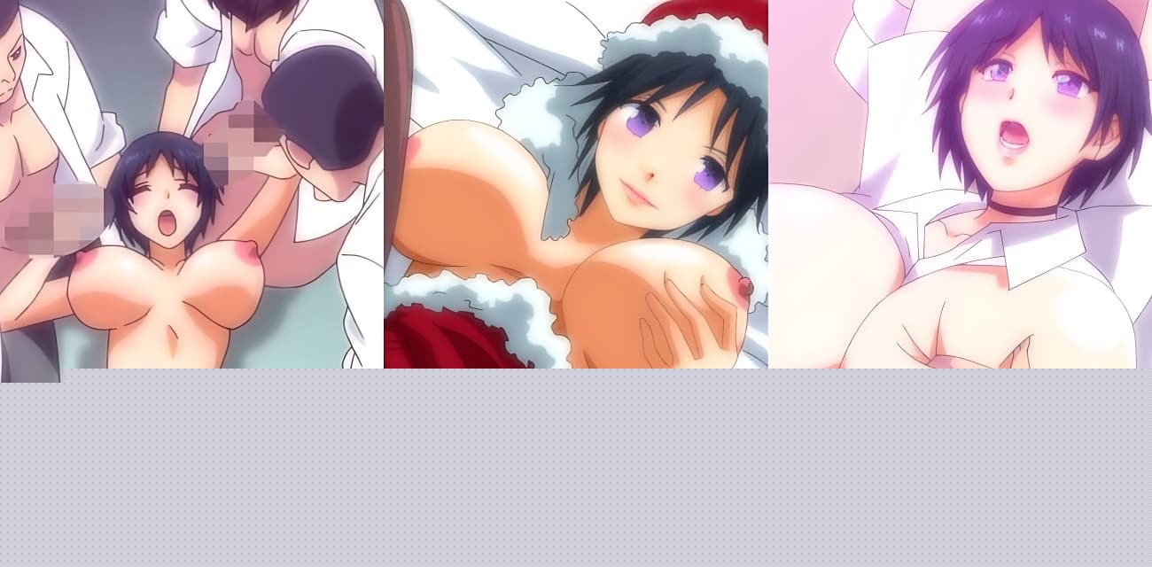 高分动漫 职场OL人妻精神崩溃调教成公司肉便器.jpg