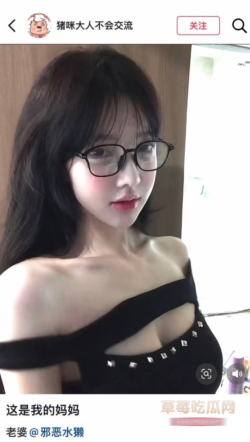 男网红秦衍曝光未婚妻34w粉女网红獭 20 男网红秦衍曝光未婚妻34w粉女网红獭 20