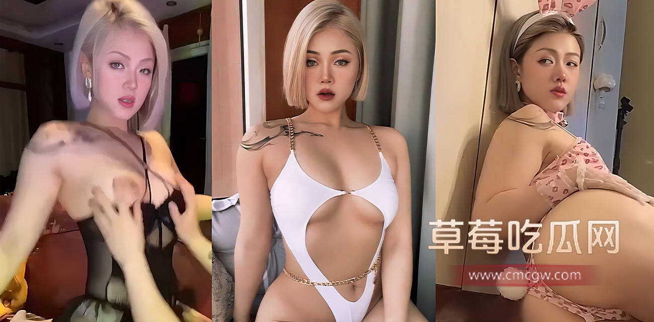 台湾性感健身网红 伊娜 .jpg