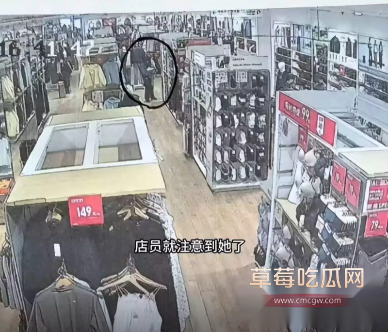 优衣库偷拍事件10