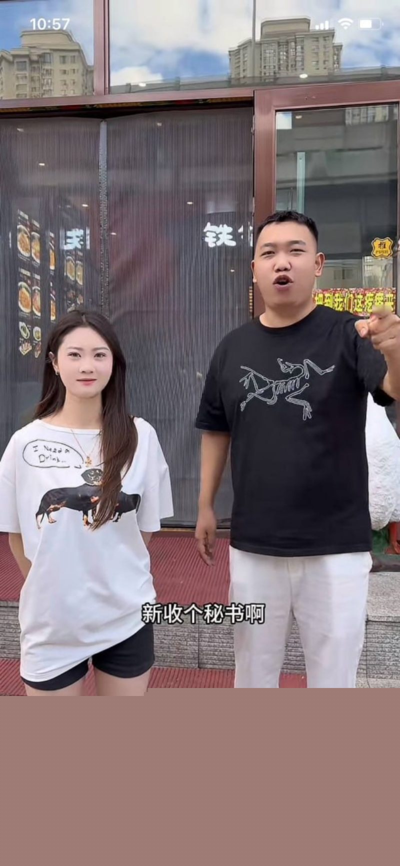 东北200万网红餐厅鑫禧禾饭店事件8