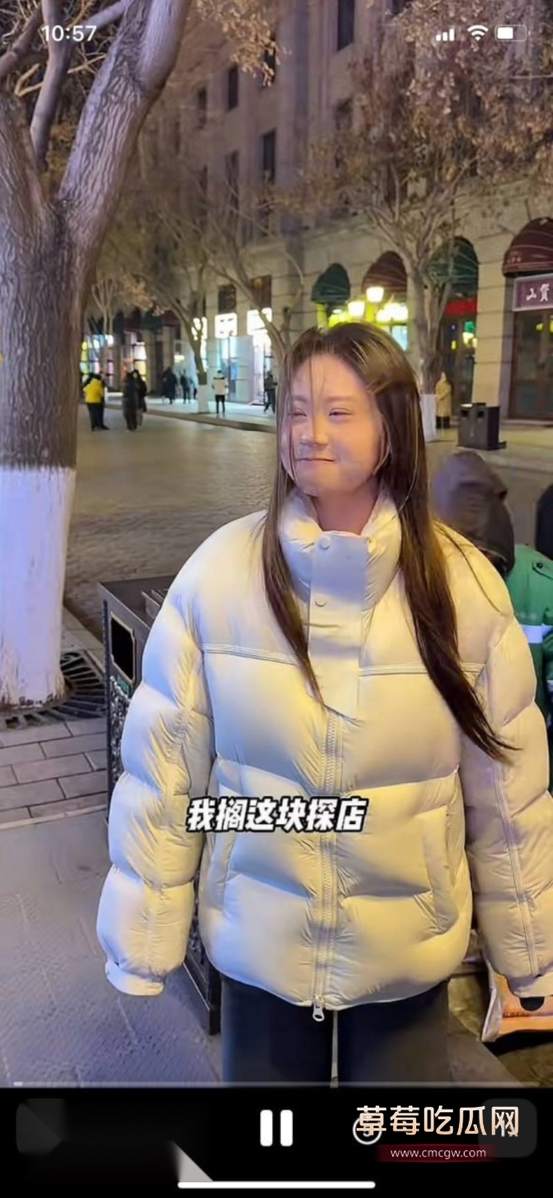 东北200万网红餐厅鑫禧禾饭店事件10