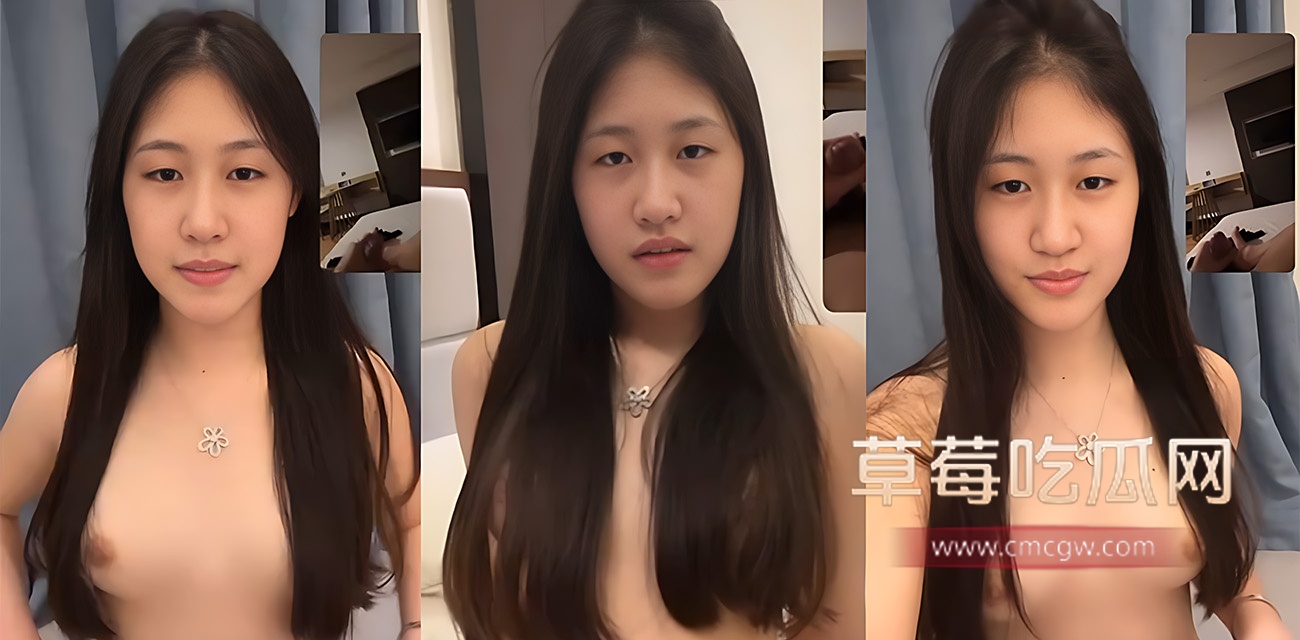 网友曝光自己的女友出轨 在网上和别人全裸视频 .jpg 网友曝光自己的女友出轨 在网上和别人全裸视频 .jpg