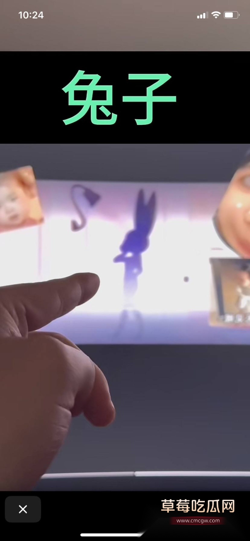 抖音疯传的兔子洗澡大尺度 22 抖音疯传的兔子洗澡大尺度 22